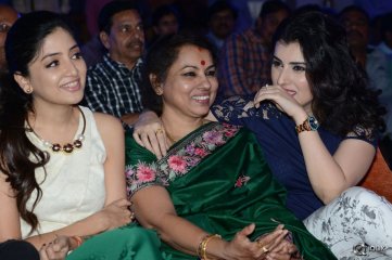 Nannu Vadali Neevu Polevule Movie Audio Launch